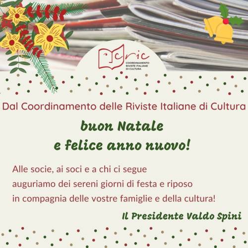 Buone feste dalle Riviste Italiane di Cultura!